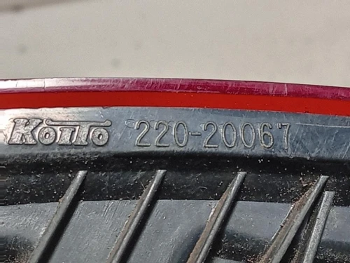 Fanale POST DX 220-20067 Subaru Outback III 2009