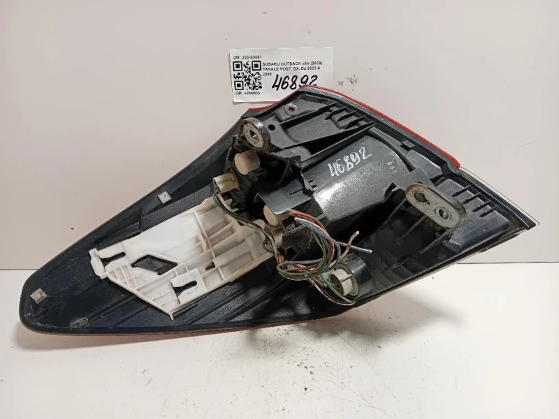 Fanale POST DX 220-20067 Subaru Outback III 2009
