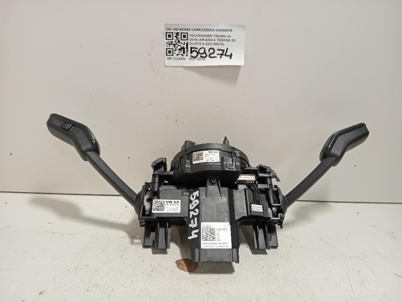 Devioguida Completo 5Q1953569 Volkswagen Tiguan II 2016