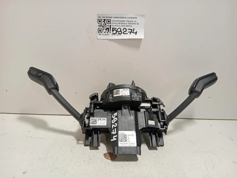 Devioguida Completo 5Q1953569 Volkswagen Tiguan II 2016