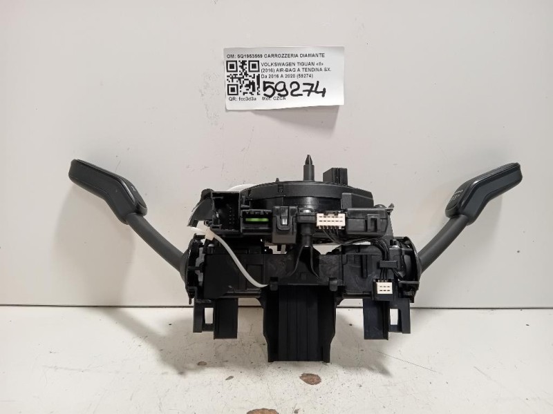 Devioguida Completo 5Q1953569 Volkswagen Tiguan II 2016