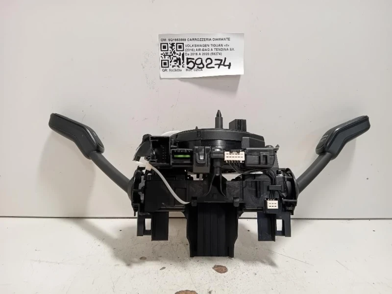 Devioguida Completo 5Q1953569 Volkswagen Tiguan II 2016