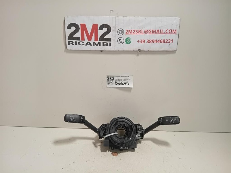 Devioguida Completo 5Q1953569 Volkswagen Tiguan II 2016