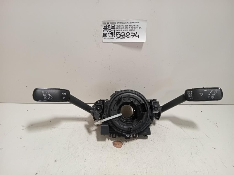 Devioguida Completo 5Q1953569 Volkswagen Tiguan II 2016