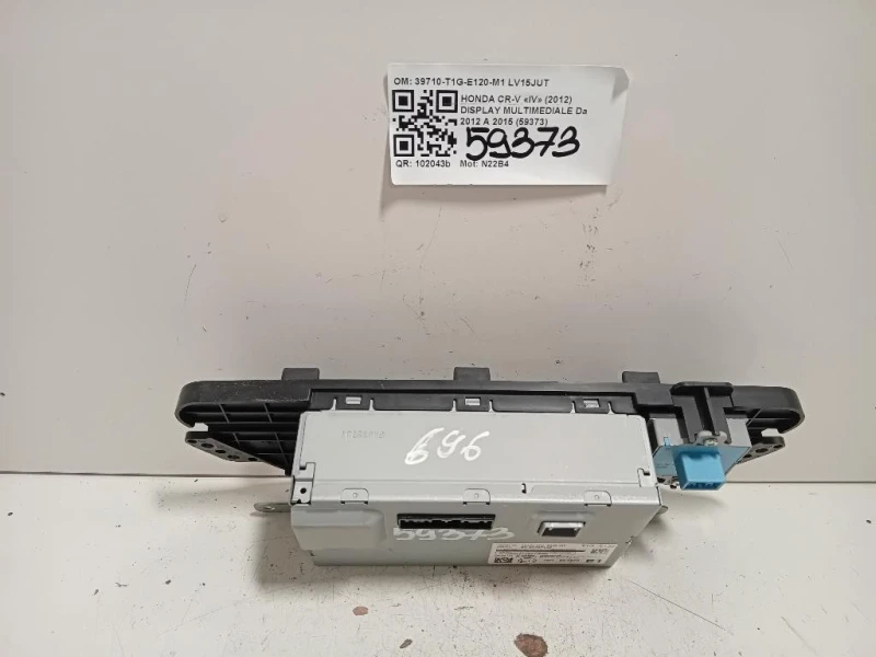 Display Multimediale 39710-T1G-E120-M1 Honda CR-V IV 2012