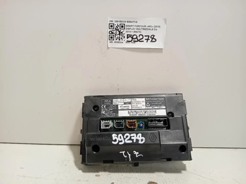 Display Multimediale 259155330 Smart Forfour 453 2015