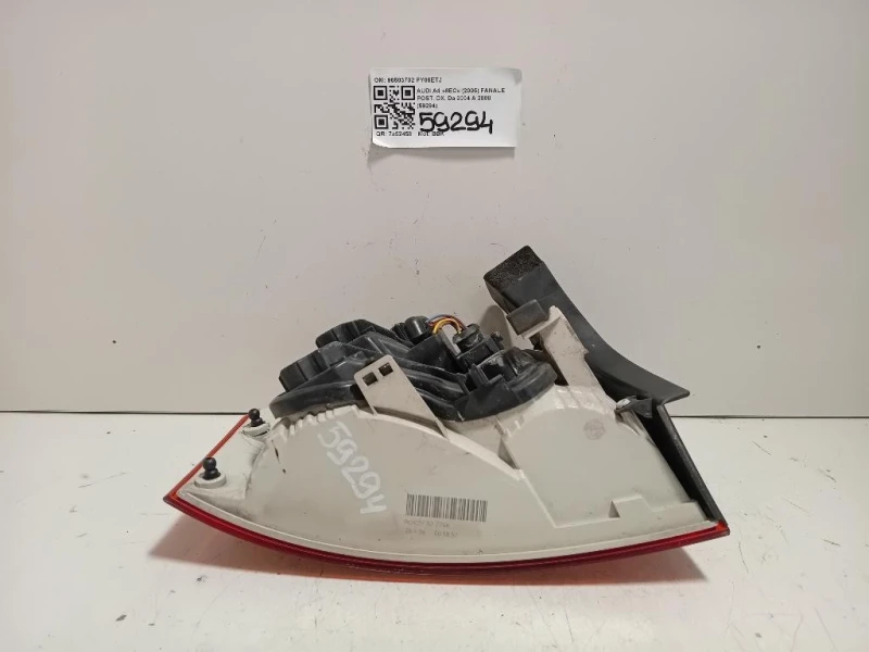 Fanale POST DX 96503702 Audi A4 8EC 2005