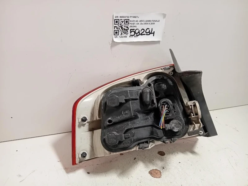 Fanale POST DX 96503702 Audi A4 8EC 2005