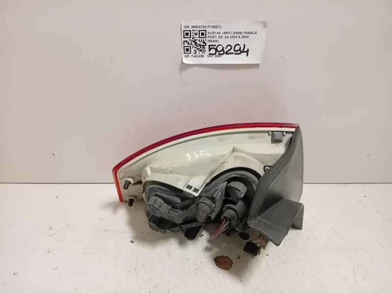 Fanale POST DX 96503702 Audi A4 8EC 2005