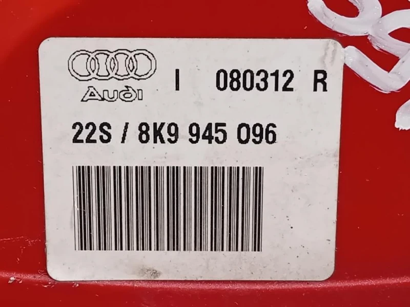 Fanale POST DX 8K9945096 Audi A4 8K2 2012