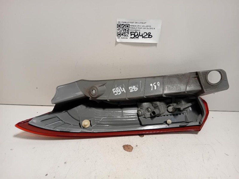 Fanale POST DX FANALE POST DX Honda CR-V IV 2012