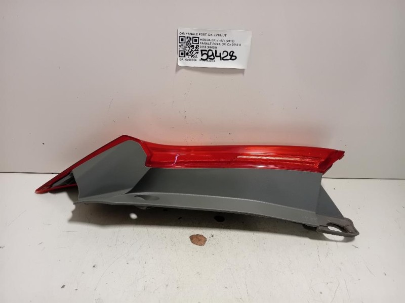 Fanale POST DX FANALE POST DX Honda CR-V IV 2012