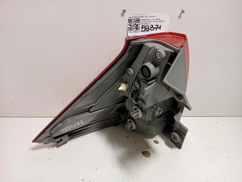 Fanale POST DX FANALE POST DX Honda CR-V IV 2012