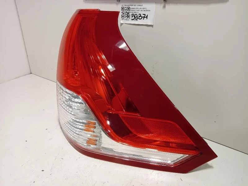 Fanale POST DX FANALE POST DX Honda CR-V IV 2012