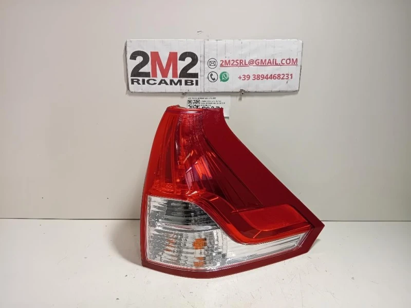 Fanale POST DX FANALE POST DX Honda CR-V IV 2012