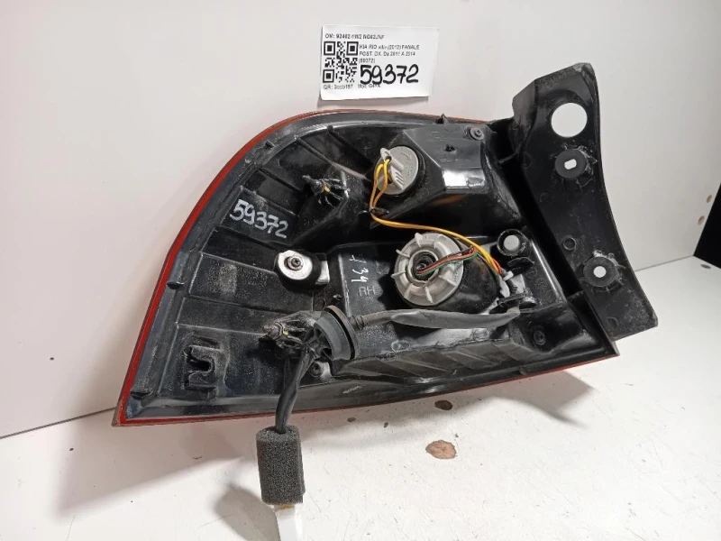 Fanale POST DX 92402-1W2 Kia RIO III 2012