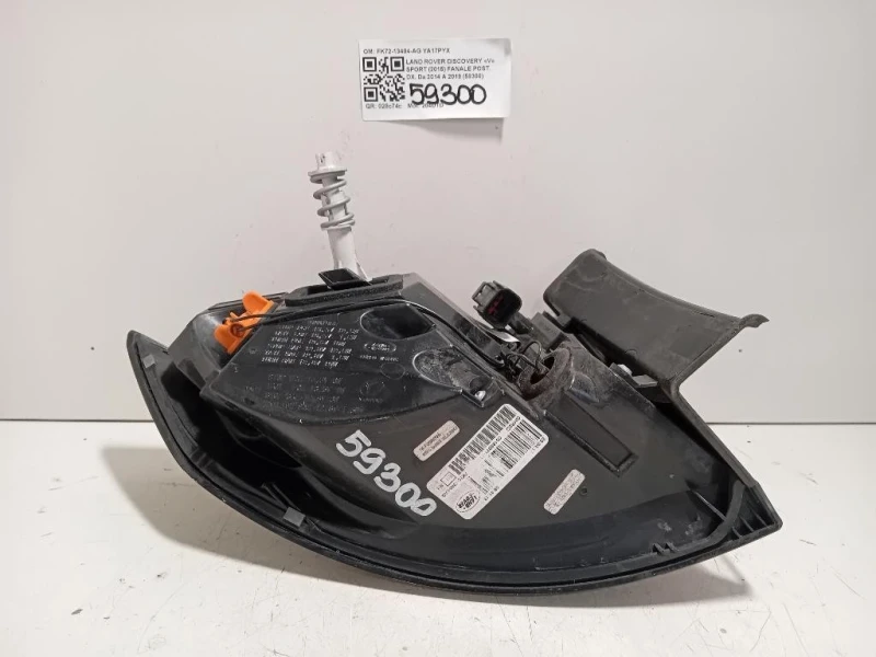 Fanale POST DX FK72-13404-AG Land Rover Discovery V Sport 2015