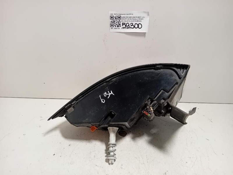 Fanale POST DX FK72-13404-AG Land Rover Discovery V Sport 2015