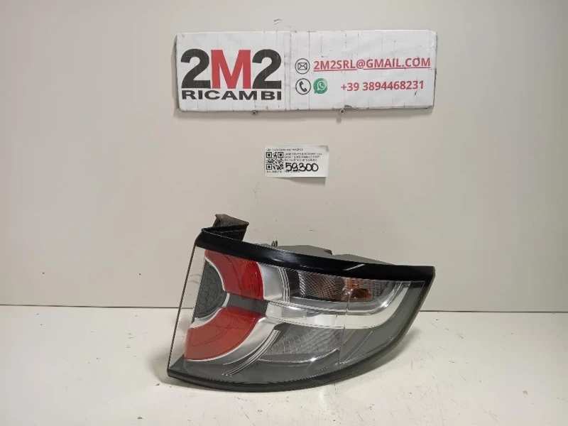 Fanale POST DX FK72-13404-AG Land Rover Discovery V Sport 2015
