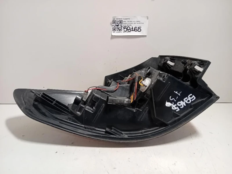 Fanale POST DX 39009033 Opel Zafira C 2012