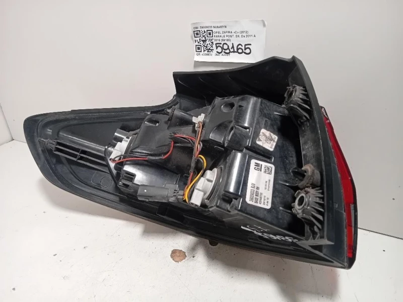 Fanale POST DX 39009033 Opel Zafira C 2012