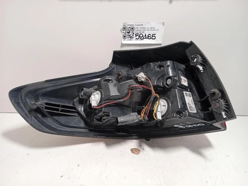Fanale POST DX 39009033 Opel Zafira C 2012
