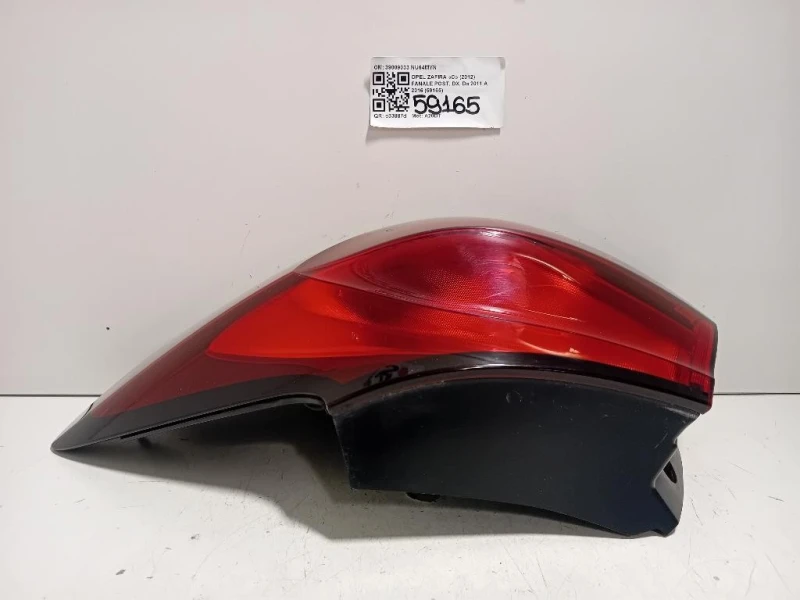 Fanale POST DX 39009033 Opel Zafira C 2012