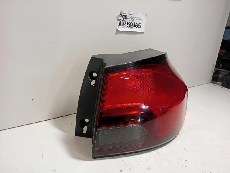 Fanale POST DX 39009033 Opel Zafira C 2012