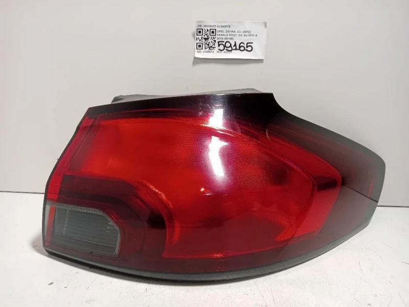 Fanale POST DX 39009033 Opel Zafira C 2012