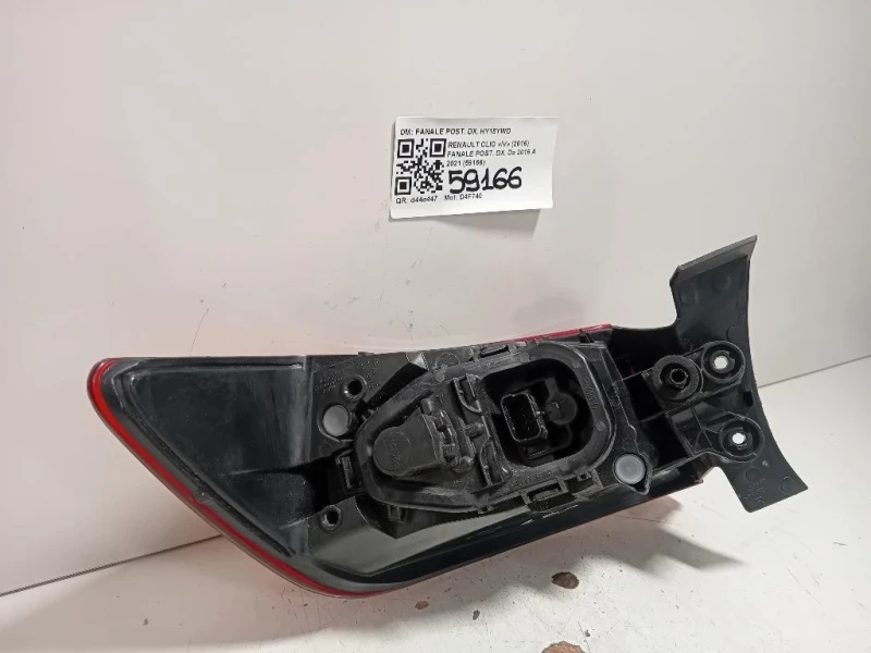 Fanale POST DX FANALE POST DX Renault CLIO IV 2016