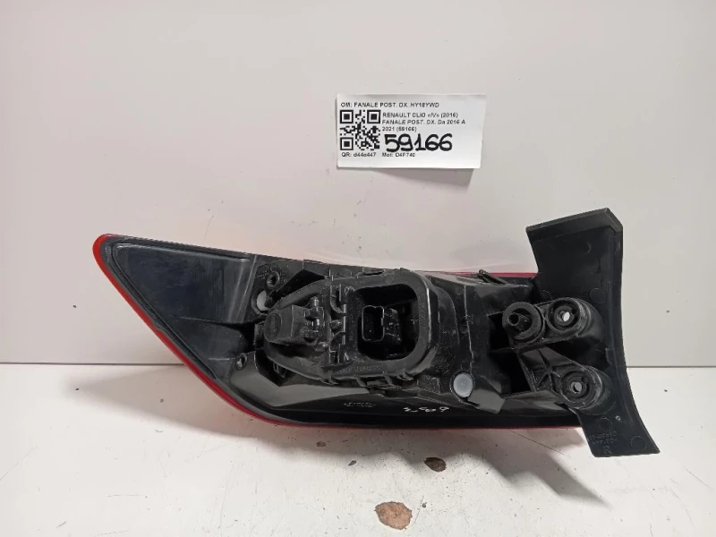 Fanale POST DX FANALE POST DX Renault CLIO IV 2016