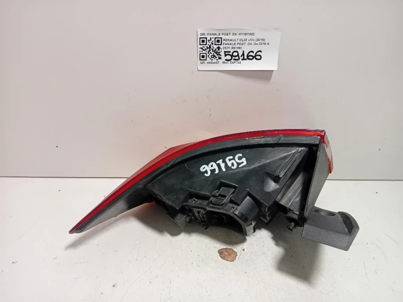 Fanale POST DX FANALE POST DX Renault CLIO IV 2016