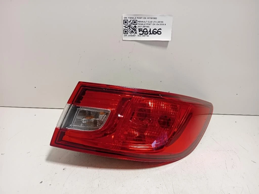 Fanale POST DX FANALE POST DX Renault CLIO IV 2016