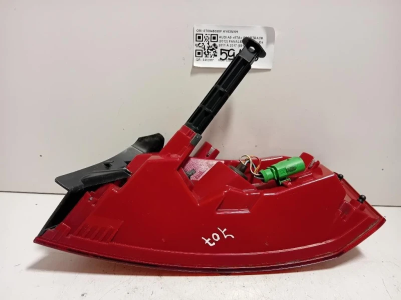 Fanale POST SX 8T8945095F Audi A5 8TA Sportback 2012