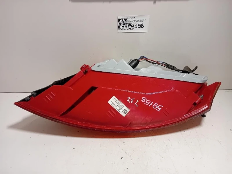 Fanale POST SX 8J0945095B Audi TT 8J3 2007