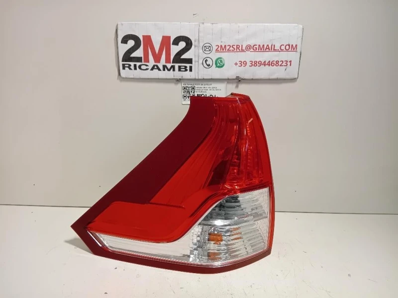 Fanale POST SX FANALE POST SX Honda CR-V IV 2012