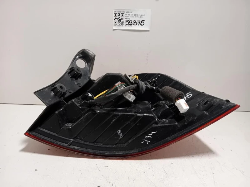 Fanale POST SX 92401-1W2 Kia RIO III 2012