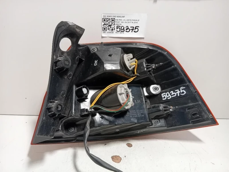 Fanale POST SX 92401-1W2 Kia RIO III 2012