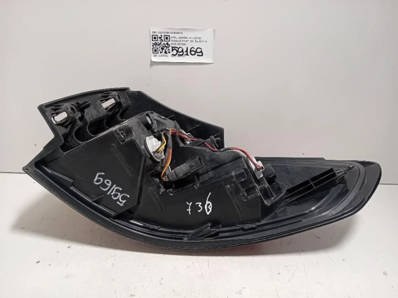Fanale POST SX 13278784 Opel Zafira C 2012