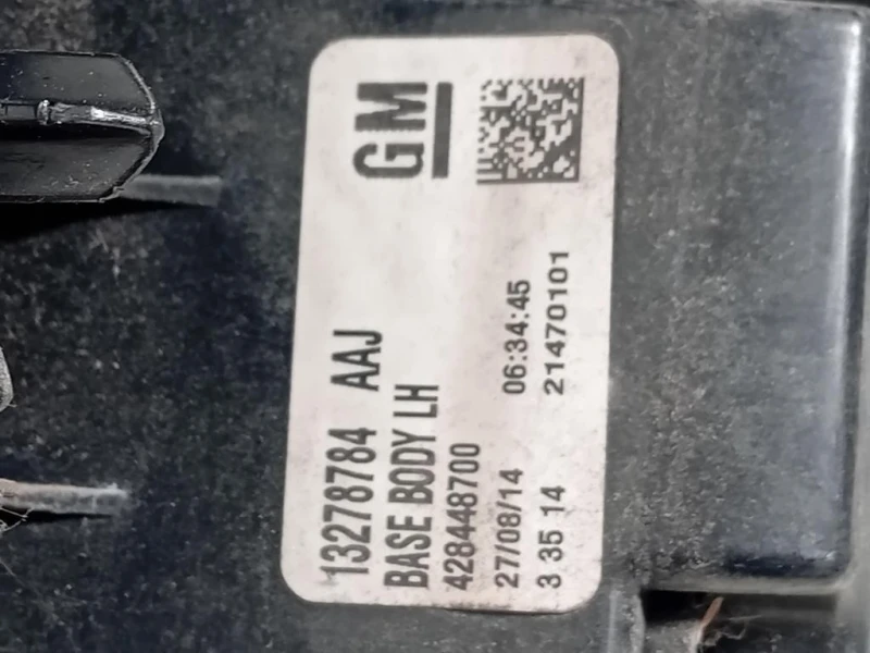 Fanale POST SX 13278784 Opel Zafira C 2012