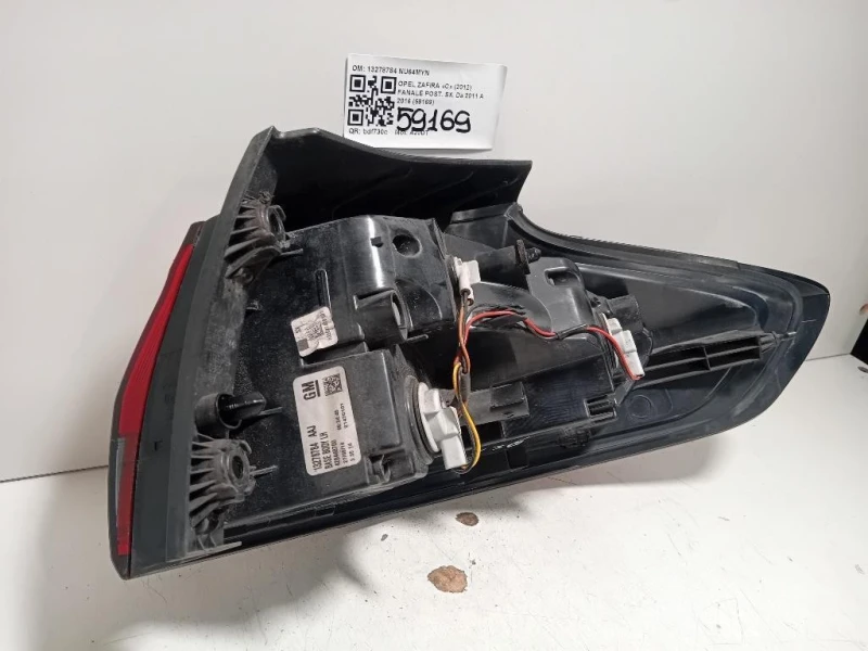Fanale POST SX 13278784 Opel Zafira C 2012