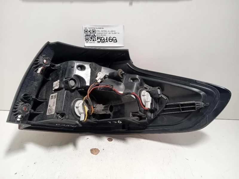 Fanale POST SX 13278784 Opel Zafira C 2012