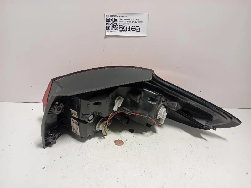 Fanale POST SX 13278784 Opel Zafira C 2012