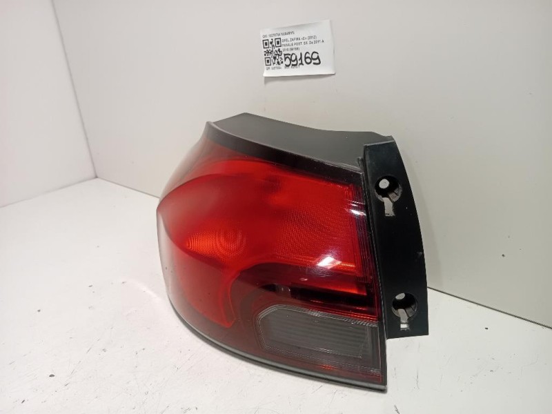 Fanale POST SX 13278784 Opel Zafira C 2012