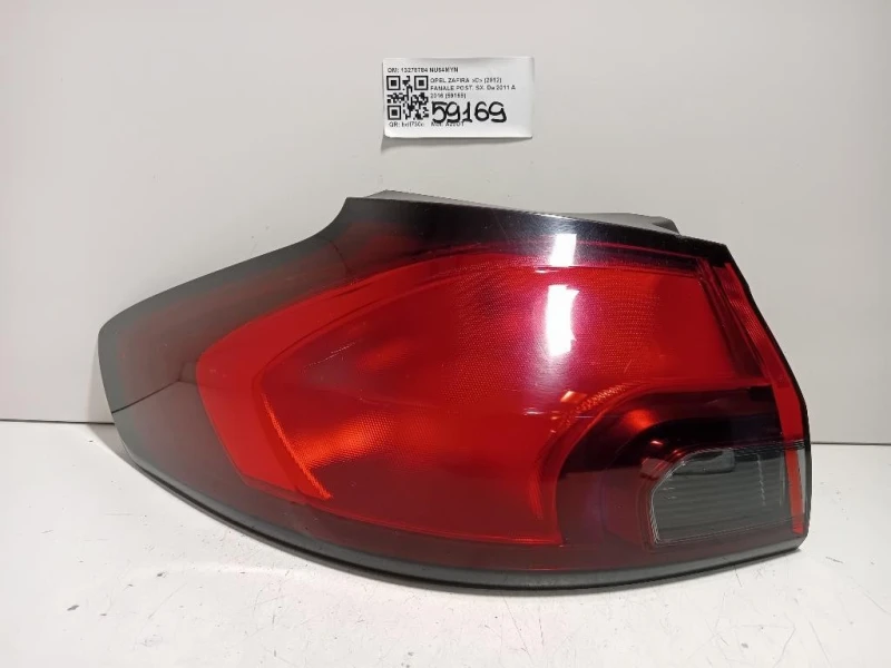 Fanale POST SX 13278784 Opel Zafira C 2012
