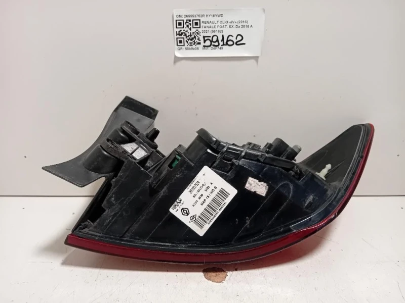 Fanale POST SX 265553752R Renault CLIO IV 2016
