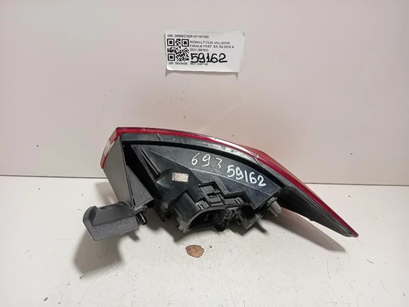 Fanale POST SX 265553752R Renault CLIO IV 2016