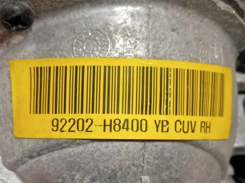 Fendinebbia ANT DX 92202-H8400 Kia Stonic 2017