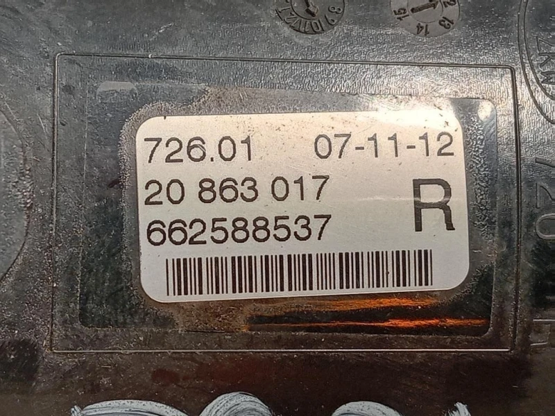 Fendinebbia ANT DX 20863017 Opel Zafira C 2012
