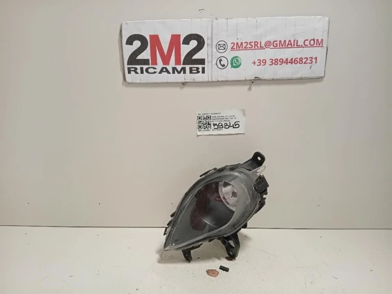 Fendinebbia ANT DX 20863017 Opel Zafira C 2012